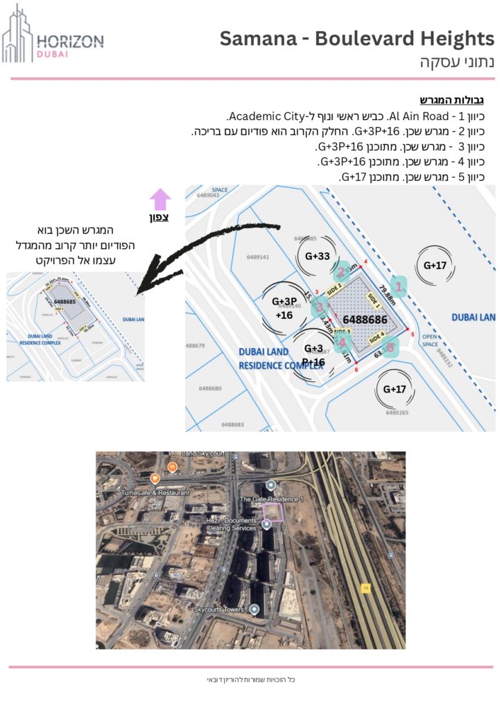 Boulevard Heights Samana - A4-3_page-0010