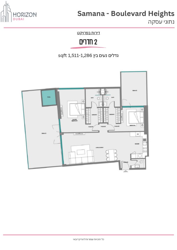 Boulevard Heights Samana - A4-3_page-0012