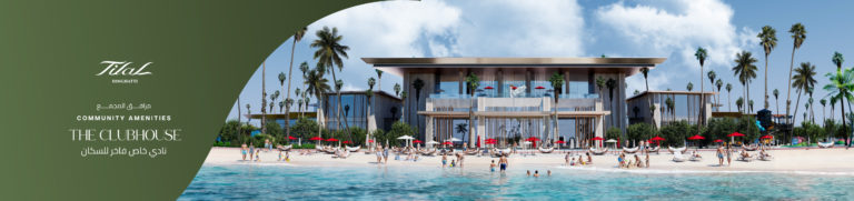 03_clubhouse_beach