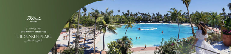 04_sunken_pearl_lagoon
