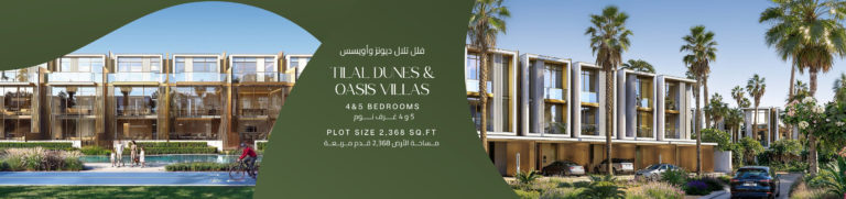 08_tilal_dunes_oasis_villas